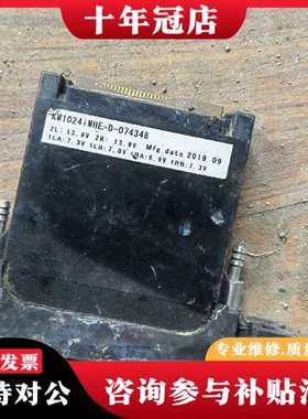 议价柯尼卡 KM1024iMHE-D KM1024iSHE-PC议价