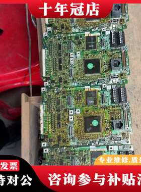 议价变频器主板A80CA800E260D，件，实物拍议价