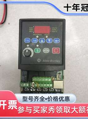 维修罗克韦尔AB变频器22A-D2P3N104，用表量议价