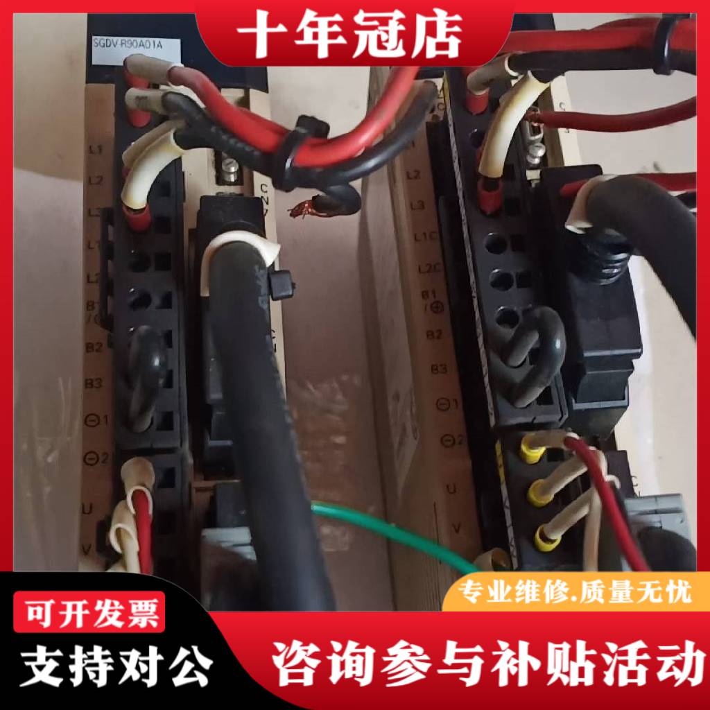 议价SGDV-R90A01A驱动器，实物图片，邮费到议价