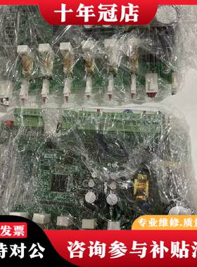 议价MX2本秀软起动控制板BIPC-300055-01-09/8议价