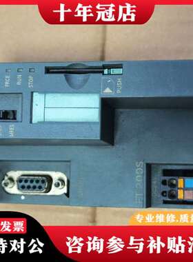 议价6ES7 151-7AA21-00议价