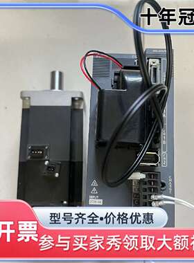 维修三菱伺服驱动器 MR-JE-70B+HG-KN73BJ-S1议价