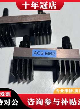 议价BURSTER波司特1240-0.01 156704   ，议价