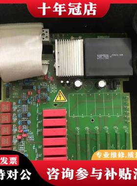 议价C98043-A1663-L41-08A5E000议价