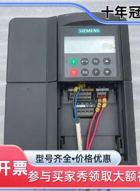 维修变频器6SE6420-2UD22-0BA1功能好议价