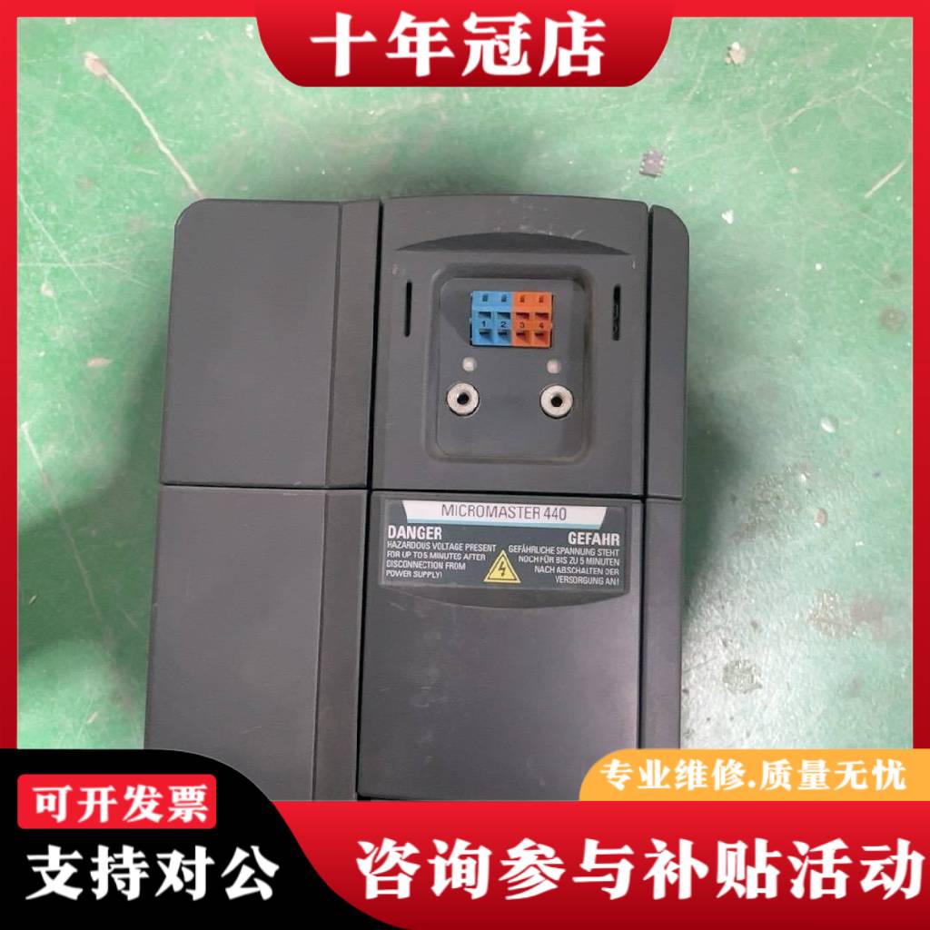 议价6SE6440-2UC21-1BA1440变频器议价