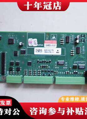 议价C98043-A7006-L1-6  CUD2板 端子议价