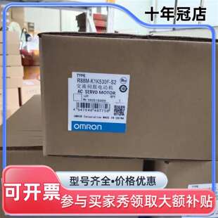 维修R88M B议价 K5K020C