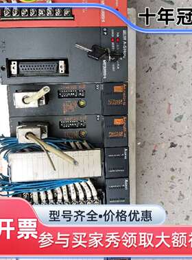 维修三菱PLC A1S61PN一个，A1SHCPU一个，A1SJ议价