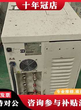 议价Nesl Steelhead-1工业冷水机议价