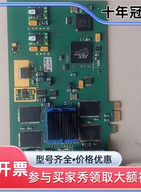 维修Gopel electronic SFX/PCI 1149-议价