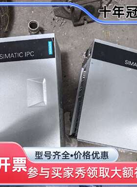 维修工控机IPC-3000S 6AG4 010-5BC议价