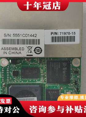 议价Trimble天宝配件 71970-15  66639-10议价