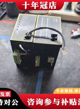 议价日本UQUE温控器议价