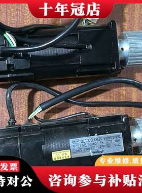 议价TBL-eries议价