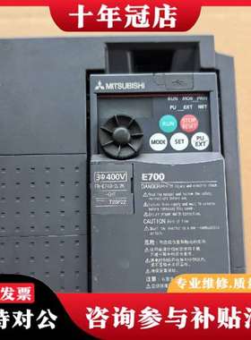 议价FR-E740-2.2K-CHTE700变频器议价