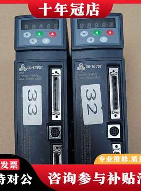 议价伺服驱动器 SD H1A-B1025-M201议价