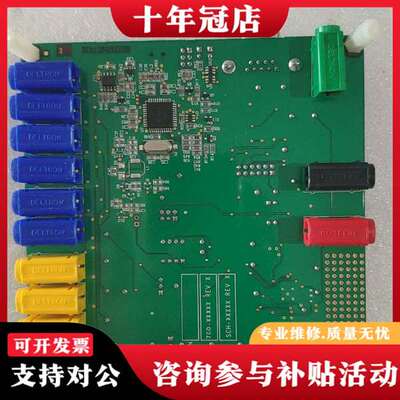 议价KIT9Z1J638EVM  Freescale评估和开发套议价