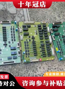 议价JOHNSON CONTRO 控制板，型号4011207议价