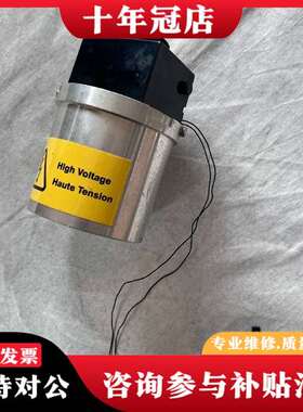 议价激光器部件10311397 rev j 571029b ir议价