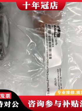 议价(expression in English) 【正品】议价