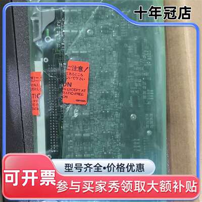 维修横河YOKOGAWA模块 AMM42 S4 AMM42T议价