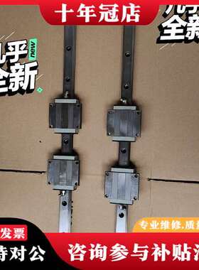 议价设备 STAF台湾 BGXH20FN  法兰重载 直议价