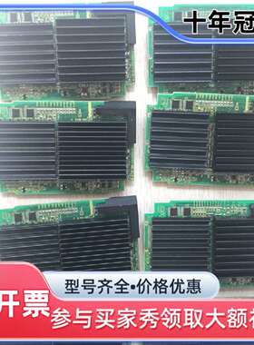 维修FANUC CPU A20B-3300-0472议价