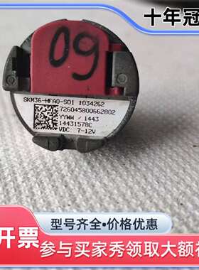 维修SKM36-HFAO-S01议价