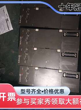 维修三菱MELSEC A2ACPU-S1，4个，A2ACPU一个议价