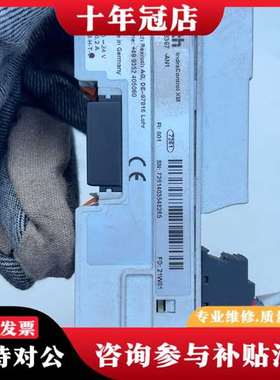 议价R911173397 XFE01.1-FB-03议价