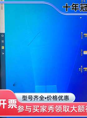 维修IPC477E工控机 6AV7241-3DA30-0F议价