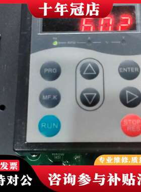 议价MD280NT15GB/18.5PB变频器，15kW议价