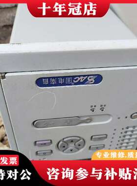 议价PST 645UB议价