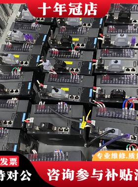 议价IS620NS012I MS1H3-13C15CB-A331议价