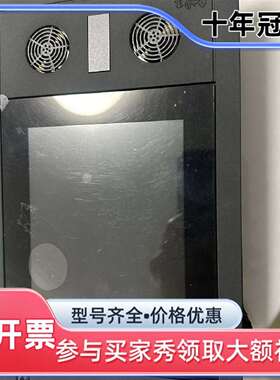 维修KONGSBERG WCC600显示模块，型号373860，议价