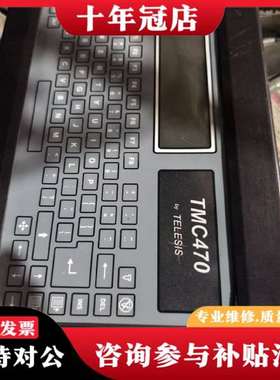 议价PINSTAMP TELESIS控制器TMC470 MARK议价