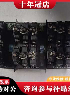 议价PAIX驱动器 NMC2E-820 DI064议价