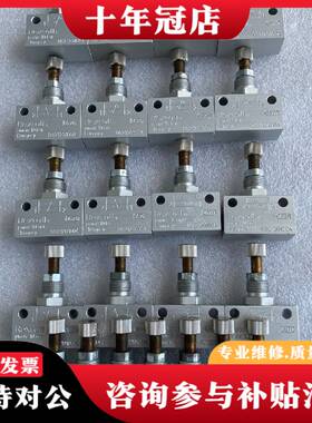 议价REXROTH电磁阀节流阀 0821201004议价
