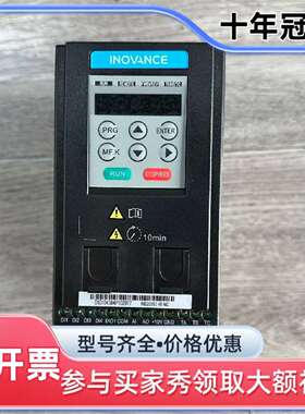 维修INOVANCE变频器MD200S0.4B-NC，裸机，议价