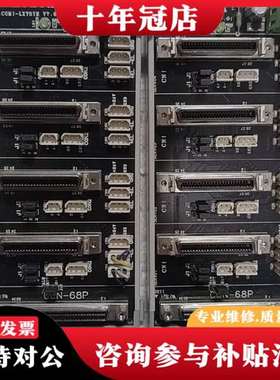 议价COMIZOA COMI-LXT5YE V7.01 下来议价