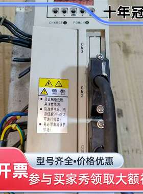 维修广数GS2000系列驱动器GS2050T-NP1，剪线议价