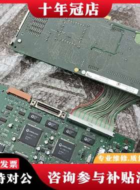 议价VIC ASSY P/N 2285791-8 2285议价