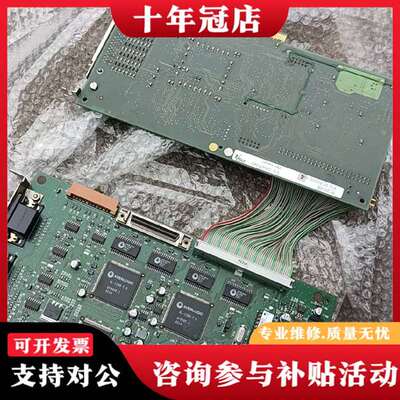 议价VIC ASSY P/N 2285791-8 2285议价