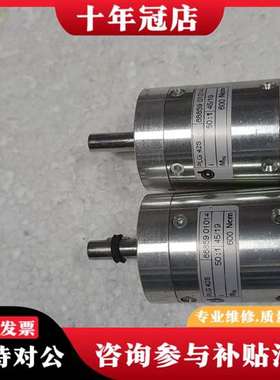 议价P42S减速机，型号88859 01014，减议价