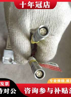 议价ASM HM-310C议价