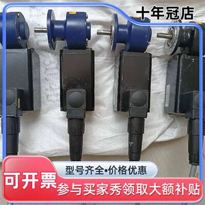 维修GROSCHOPP 德国减速电机WK 1729509，0.8议价