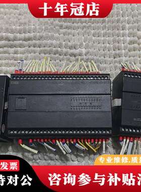 议价FATEKPLC一套，型号B1-40MT2-D24、B1议价