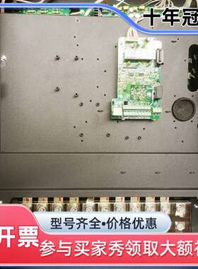 维修汇川变频器45KW MD280NT45G/55P 基本无灰议价